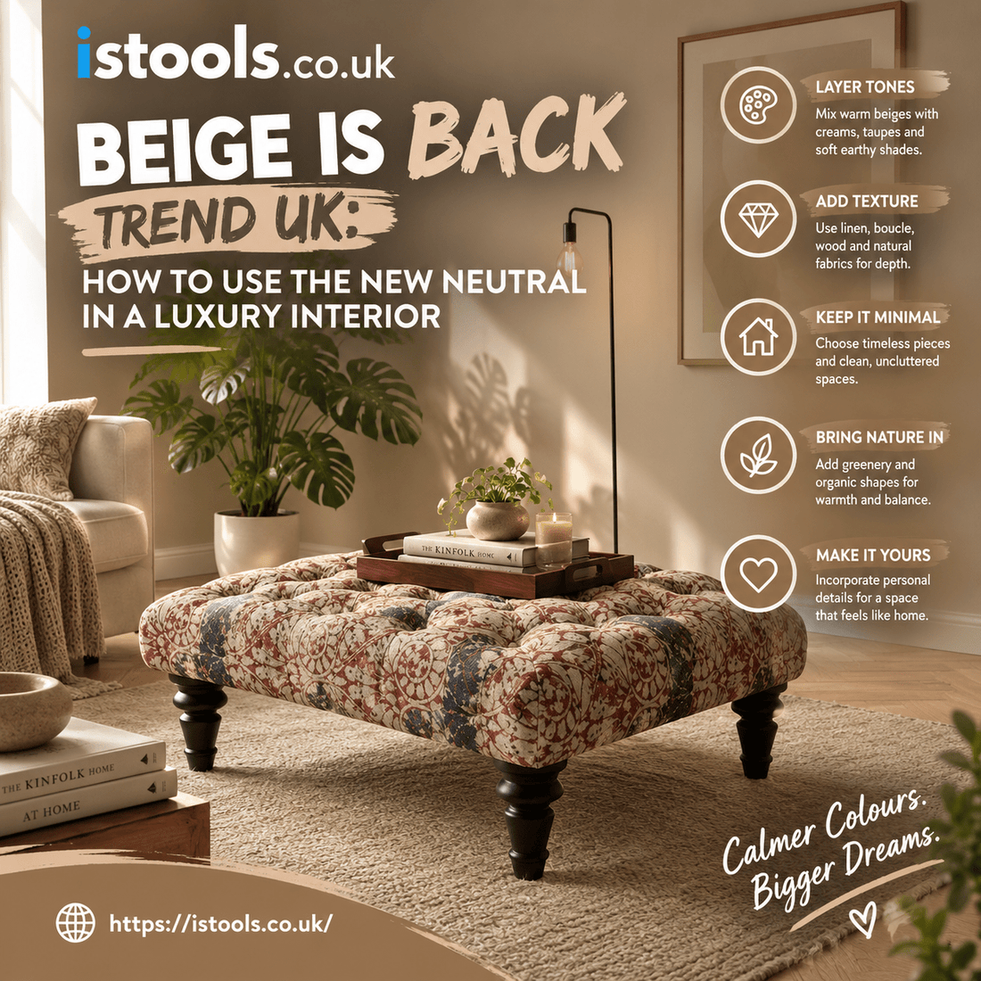 BEIGE IS BACK TREND UK: HOW TO USE THE NEW NEUTRAL IN A LUXURY INTERIOR - ISTOOLS
